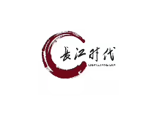 長(zhǎng)江時(shí)代